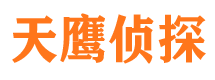 阿图什外遇出轨调查取证